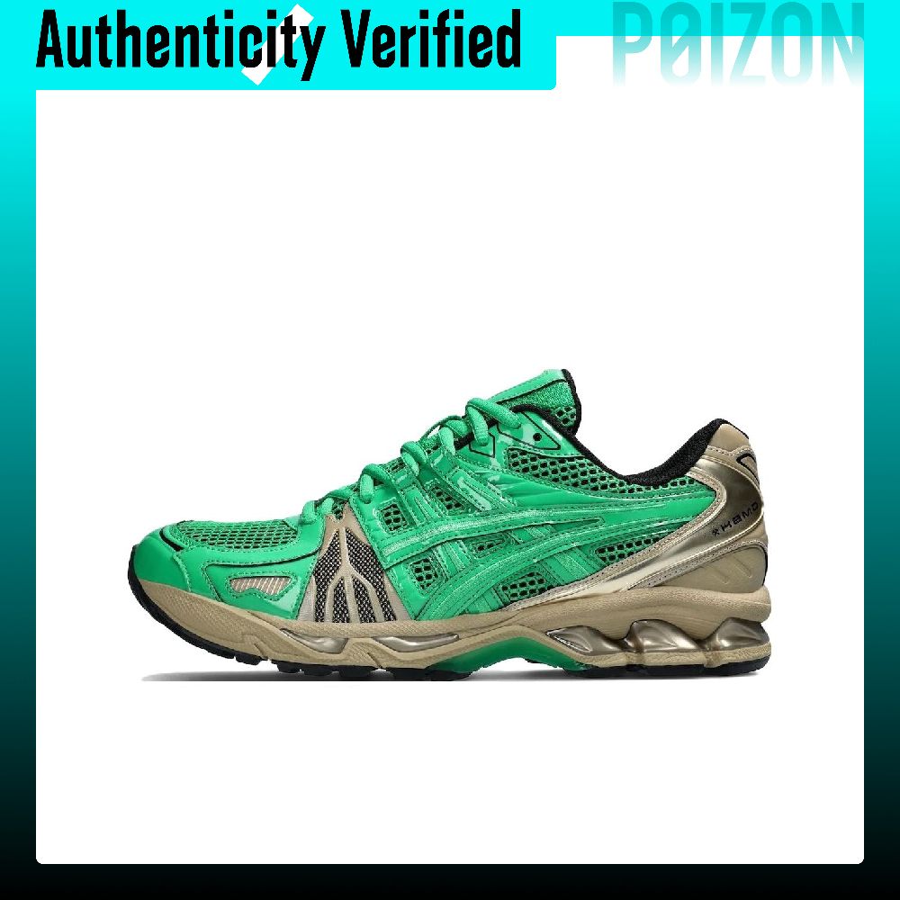 Running Gear Asics - ASICS Gel-Kayano 14 Running Shoes Men's