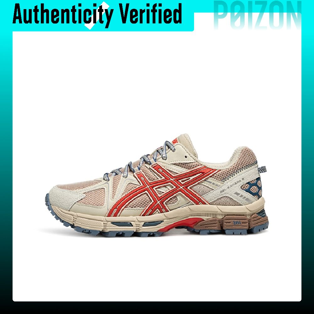Running Gear Asics - ASICS Gel Kahana 8 Fabric Breathable