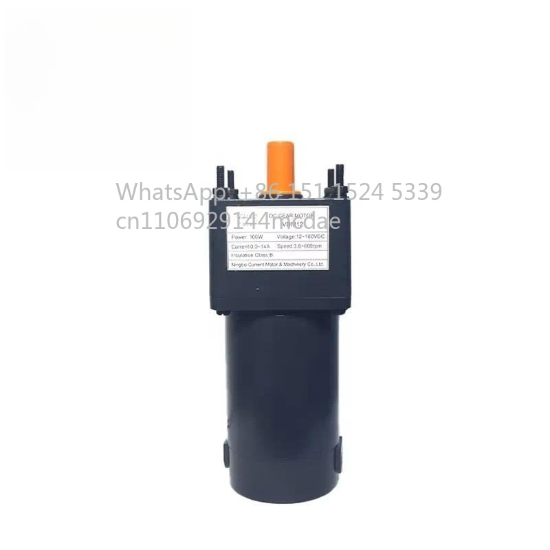 Running Gear Motor - 2026 new 12VDC, 24VDC, 90VDC, 180VDC
