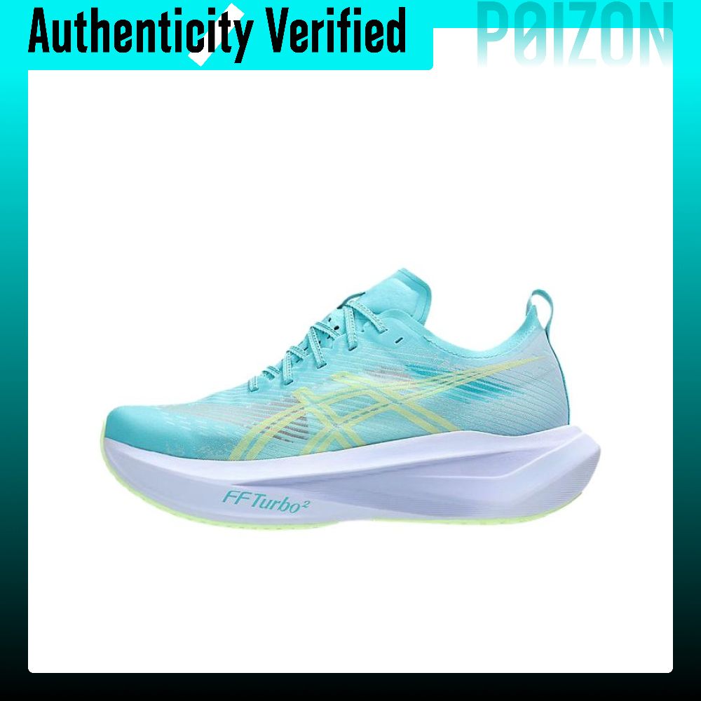 Running Gear Asics - ASICS MEGABLAST Running Shoes Unisex Low-top