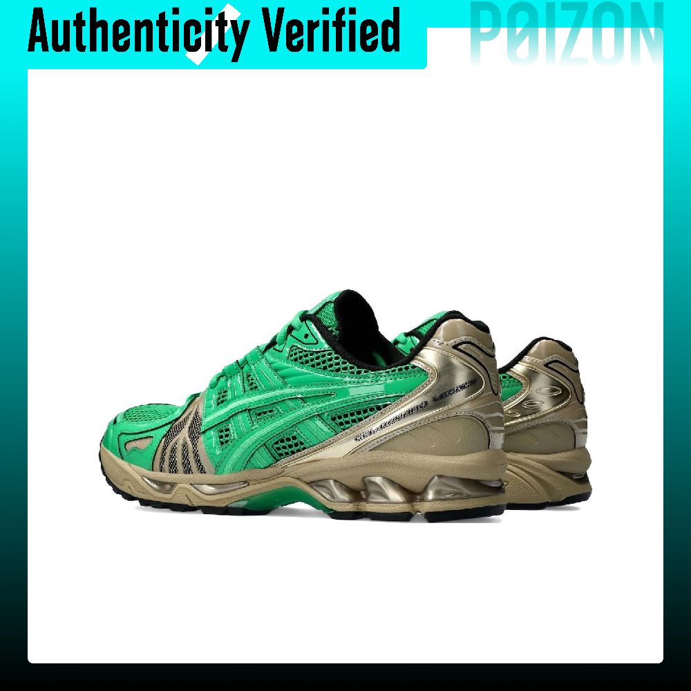 ASICS Gel-Kayano 14 Running Sh - огляд і ціна Running Gear Asics