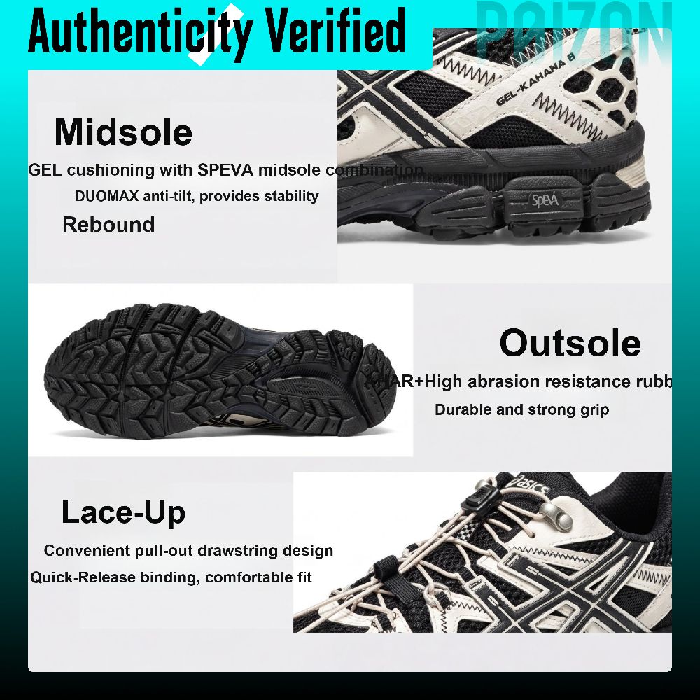 ASICS Gel Kahana 8 FL Breathab - огляд і ціна Running Gear Asics