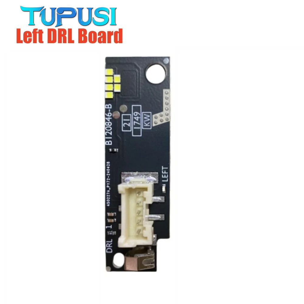 White DRL Turn Signal Board 2G - огляд і ціна Running Headlamp Led