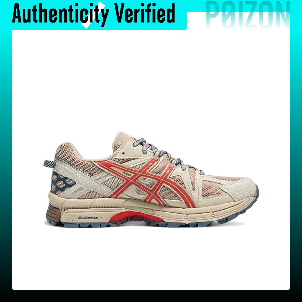 ASICS Gel Kahana 8 Fabric Brea - огляд і ціна Running Gear Asics