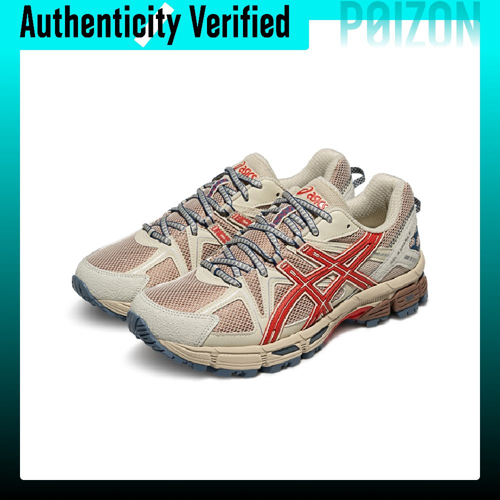 ASICS Gel Kahana 8 Fabric Brea - огляд і ціна Running Gear Asics