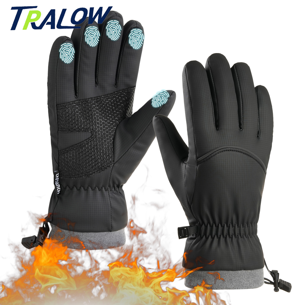 TRALOW Thermal Waterproof Ski  - огляд і ціна Running Gear In Winter