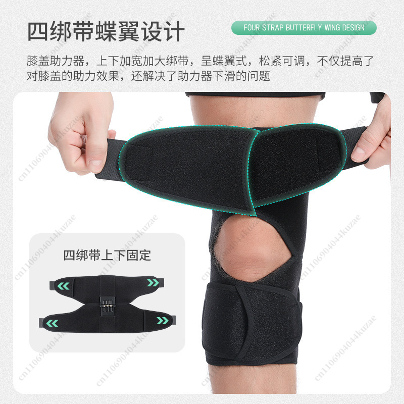 Knee Support Brace, Patella Pr - огляд і ціна Knee Support Brace