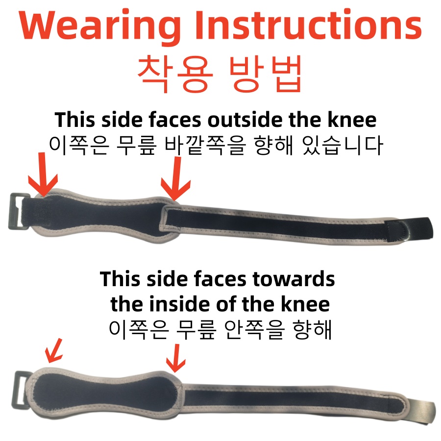 1PC Knee Patellar Tendon Knee  - огляд і ціна Knee Support Brace