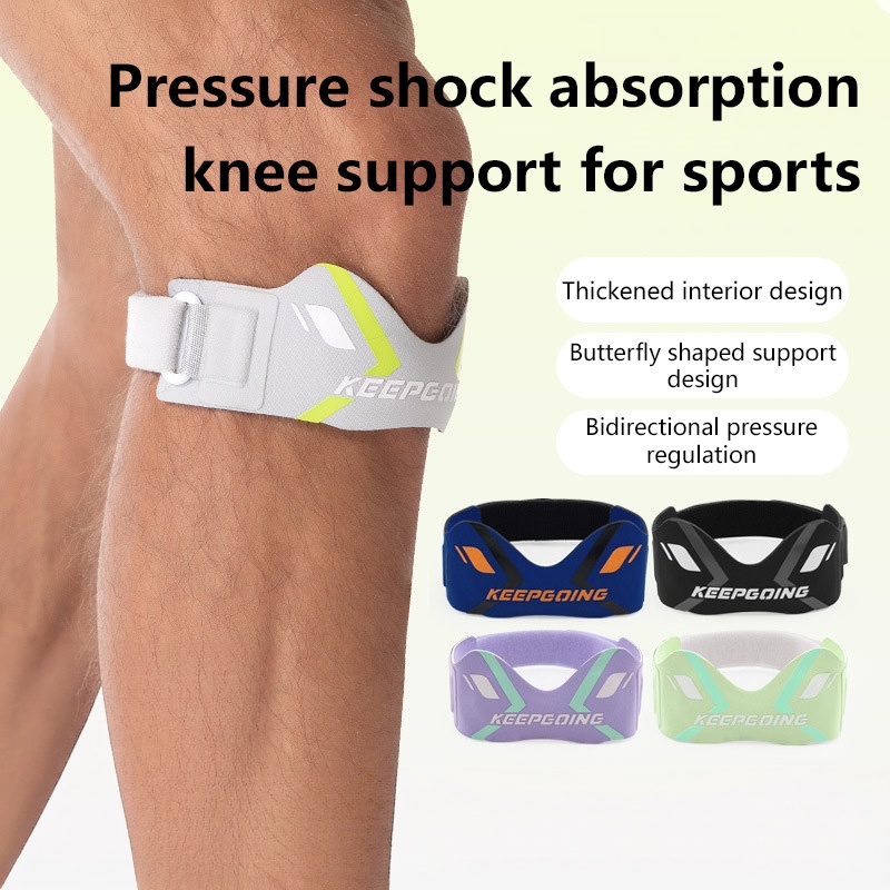 Adjustable Patella Knee Brace  - огляд і ціна Knee Support Brace