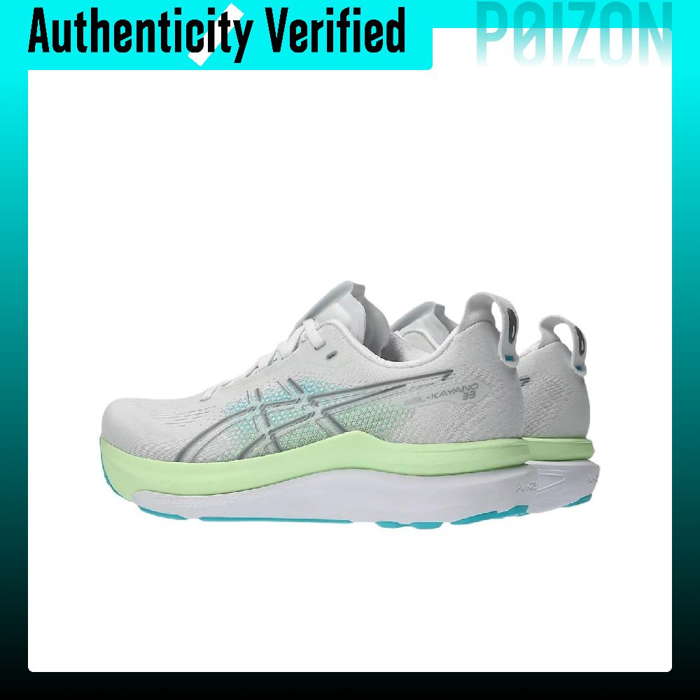 ASICS GEL KAYANO 33 Breathable - огляд і ціна Running Gear Asics